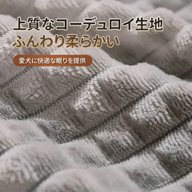 Dog kennel four seasons universal large dog dog sleeping mat removable pet mat winter dog bed dog mat for sleeping