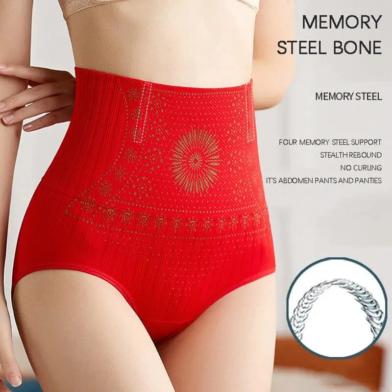 Unique Fiber Restoration Shaper, Far Infrared Negative Oxygen Ion Fat  Burning Tummy Control High Waist Underwear