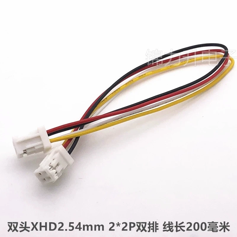 Lot De 10 Paires De Connecteurs JST 2 Broches – Mâle/femelle 1,25 Mm – Câble 10 Cm En Cuivre étamé – Pour RC, LED, Drones