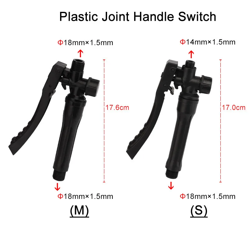 Sprayer Handle Trigger Press Switch With Lock Copper Joint For Electric Spraying Hand Sprayer Garden Agricultural Accessories 3