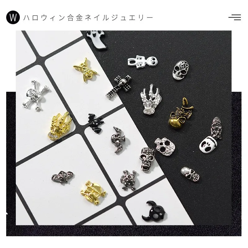 

100PCS New Halloween Jewelry Nail Art Accessories Punk Rock Styles Skull Cross Nail Charm Decorations 3D Alloy Nail Supplies