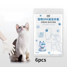  6pcs/bag Pet Non-woven Fabric Wet Wipes Gloves Dog Deodorant Decontamination Disposable Gloves Cat Cleaning Wipes 