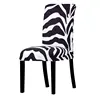 High-Quality Chair Cover Universal Size Elastic Chair Covers Slipcovers Removable Dining Seat Covers Banquet Hotel Dining Room 4
