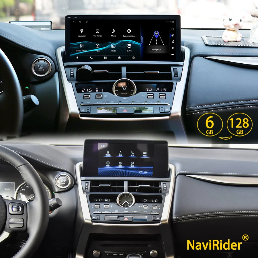 アンドロイド12車ラジオcarplayレクサスnx 300h特権NX200T NX200レクサスNX300H 2015 ipsタッチスクリーン