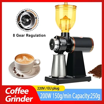 220V Electric Coffee Grinder Stainless Steel Coffee Beans Grinder Automatic Detachable 8 File Adjustable Plane Burr Grinder 1
