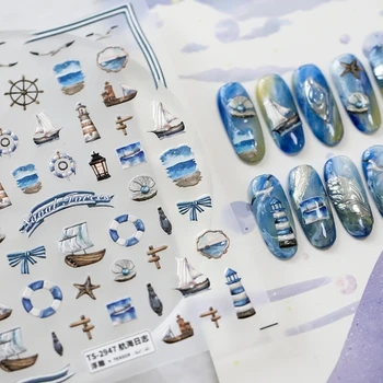 Elementi nautici faro gabbiano salvagente barca 5D rilievi in rilievo adesivi autoadesivi per Nail Art decalcomanie per Manicure 3D estive
