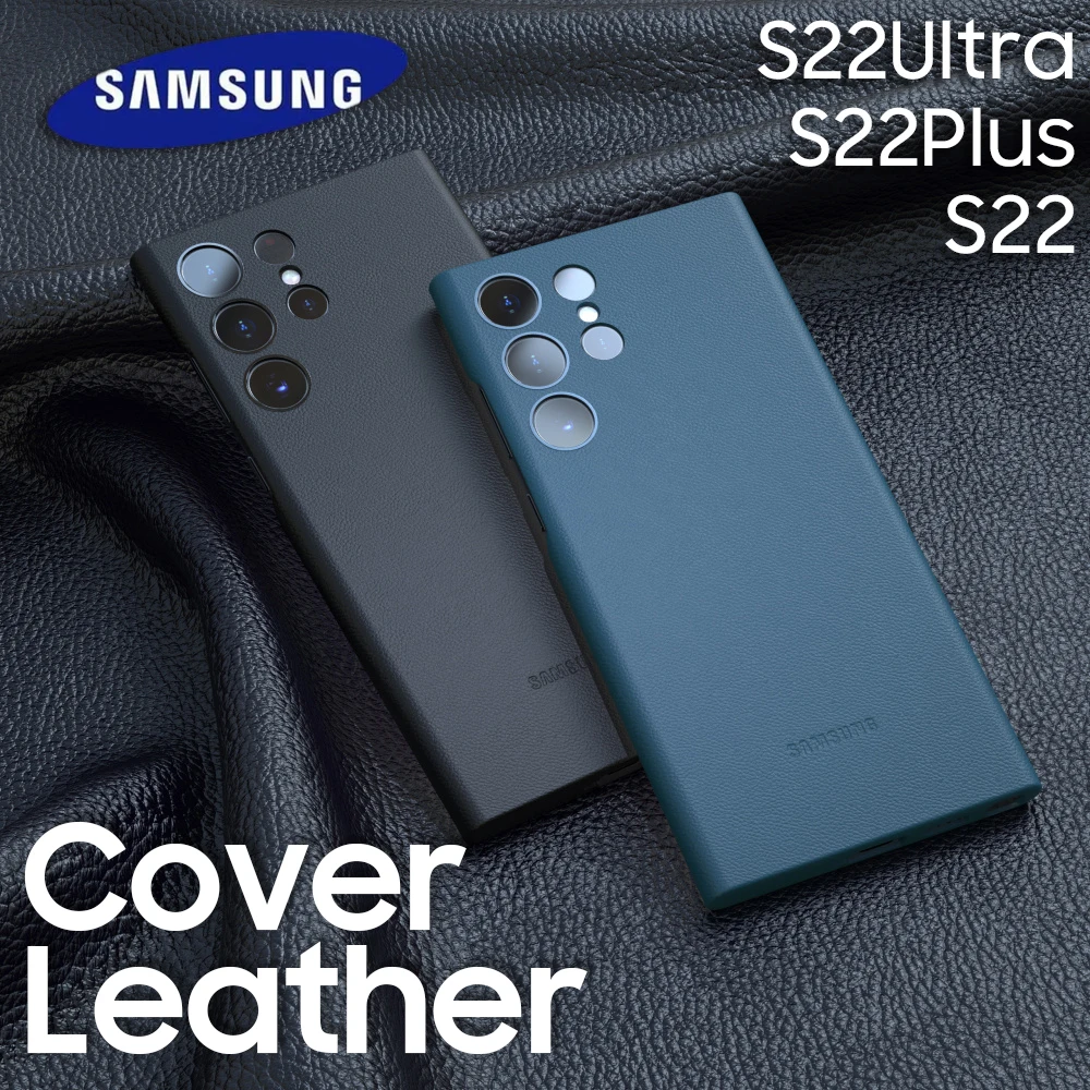 galaxy s22 ultra case Original Samsung Galaxy S22 Ultra S22 Plus S22 Case High Quality Leather Cover S22 + Premium Full Protect Protector Shell & Box s22 ultra case