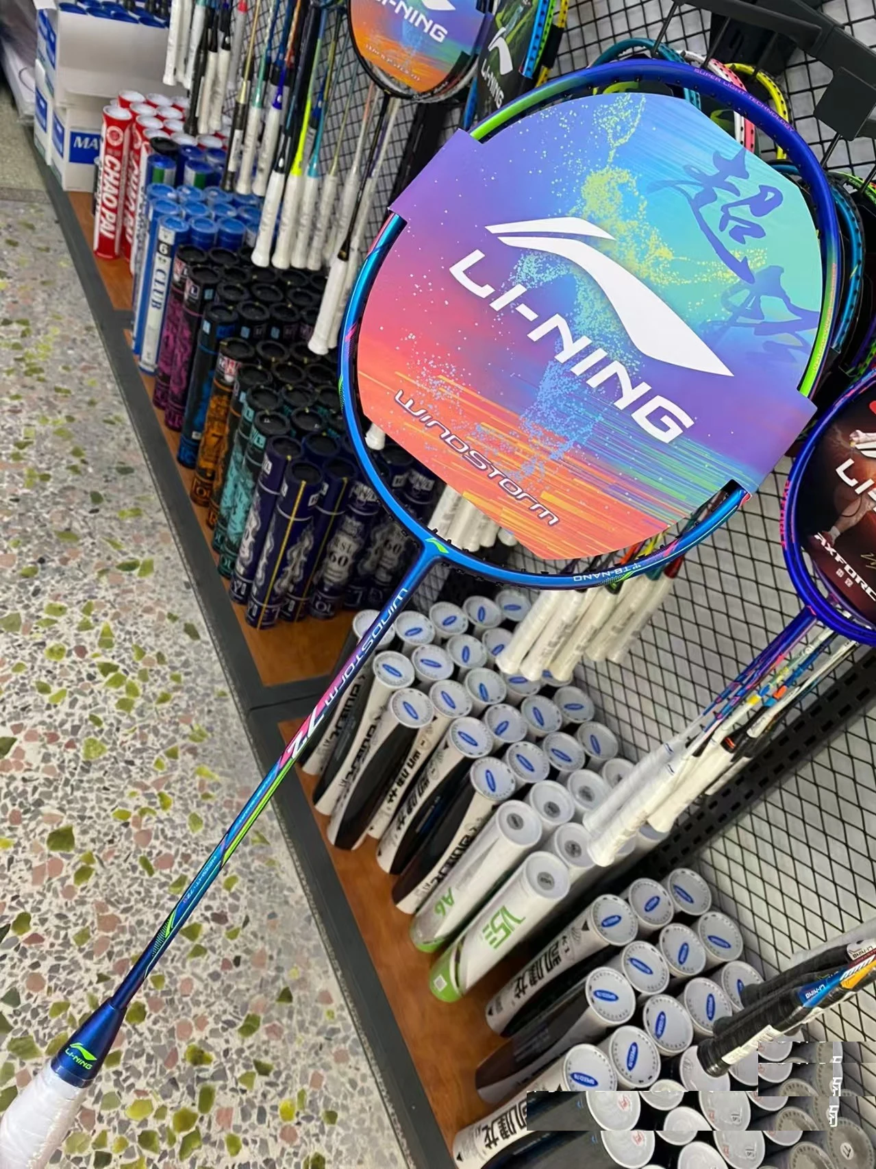 Badminton Racket ws72 72g all carbon professional for woman and man