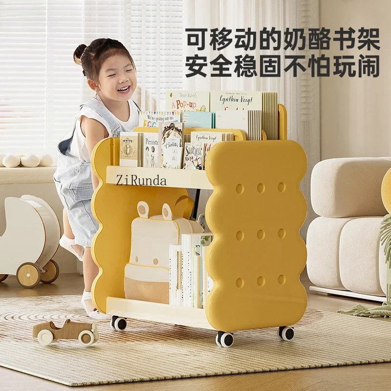 Children's bookshelf, toy storage rack, living room floor shelf, integrated movable reading bookcase