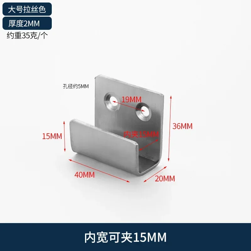 silver-C-2pcs
