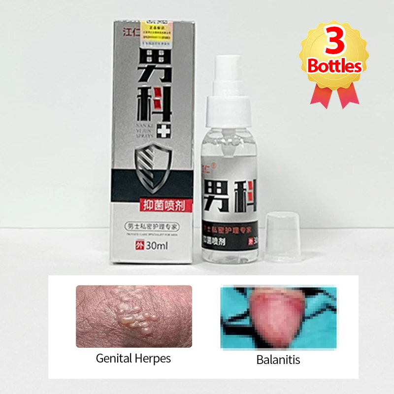 Skin care ointment Antibacterial anti fungal cream Urological herbal gel Balanitis Treatment cream Penis glans Itching Papules Pearl rash Anti infection Genital herpes Spray Skin fungal medicine