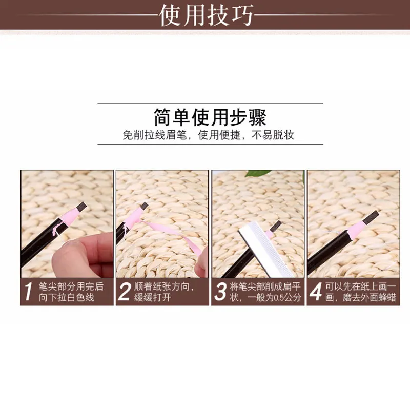 Description Picture 5 of item5Pcs Long Lasting Eyebrow Pencil Waterproof Tattoo Pen Eyeliner Black Brown Gray Natural Pull Eye Brow Enhancers Cosmetics Tool
