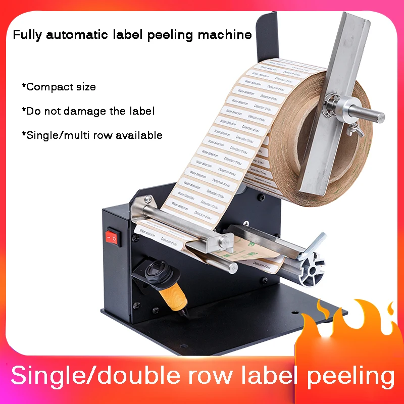 

Industrial Label Machine Economical D42/D64 Automatic Electric Auto Label Dispenser Label Printer Dispenser