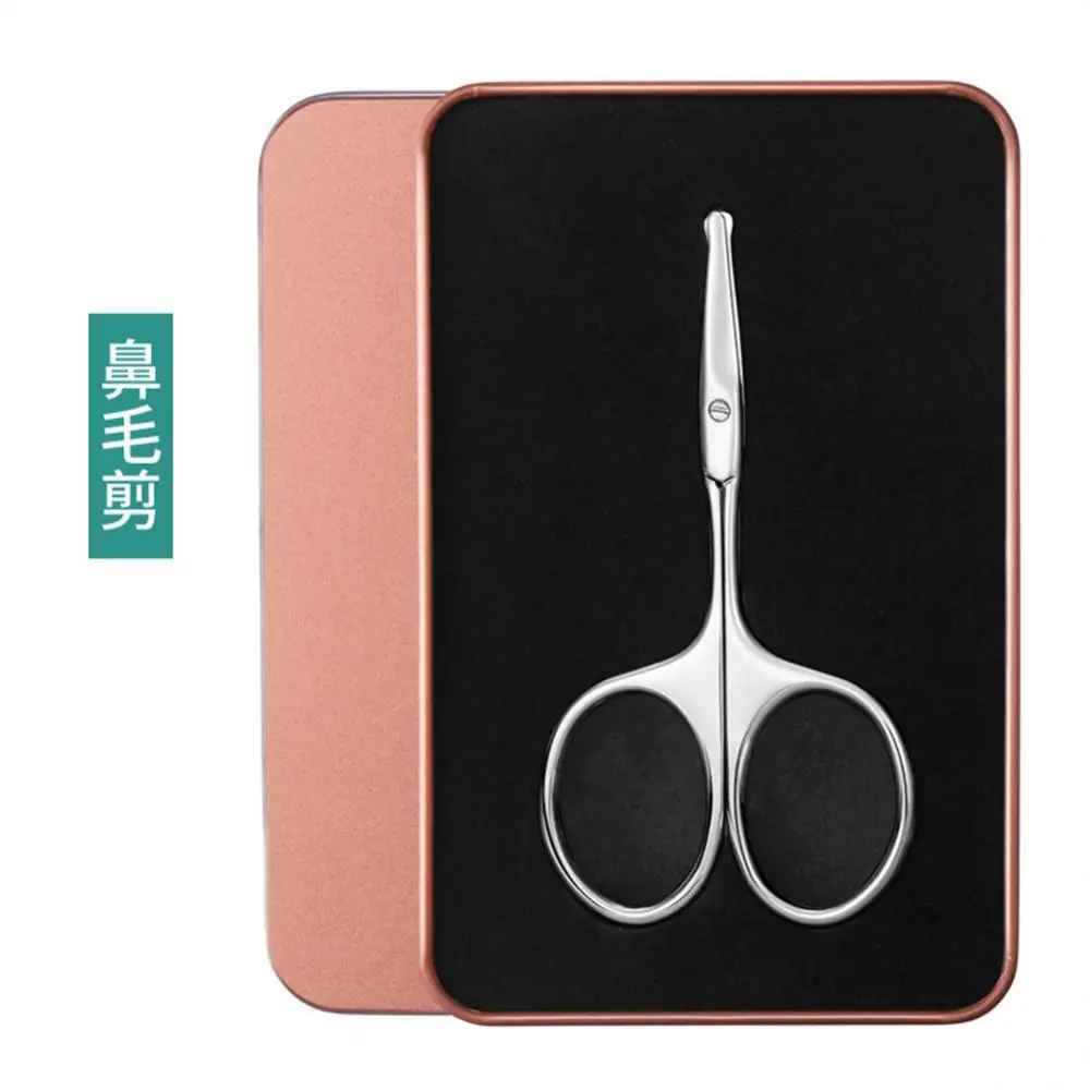 Pedicure Travel Case Durable Versatile Convenient Portable High-quality Essential Nail Care Accessories Nail Clippers Compact 5