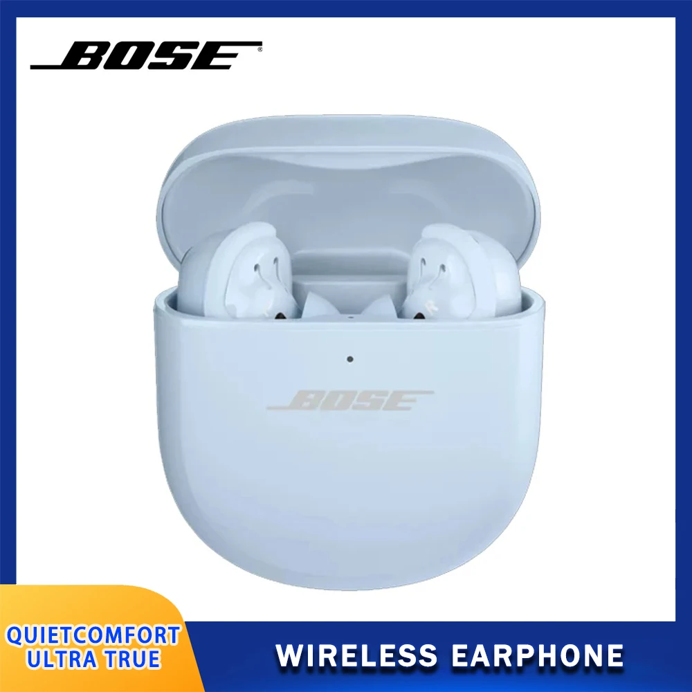 Bose Quiet