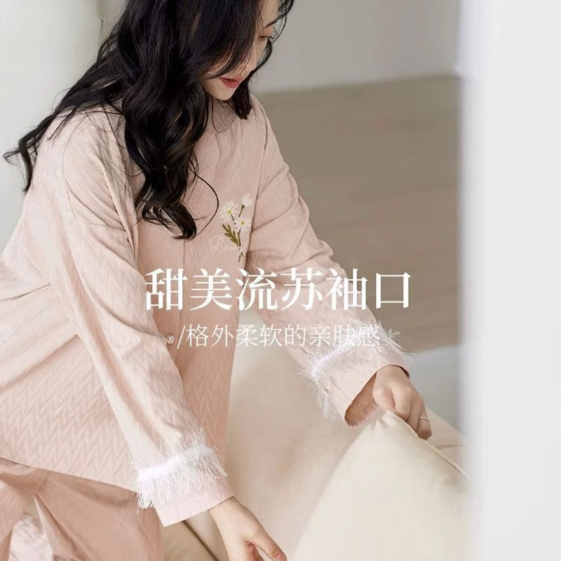 Рисунок 6 - Простой розовый женский Пижамный костюм