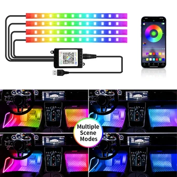 RGB Car Ambient Lights 1