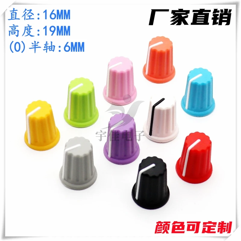 3 Pz Plastica Gomma Colore Mezzo Albero Manopola Tappo D Maniglia Potenziometro Manopola Tappo Pioneer Mixer Pannello Interruttore Cap