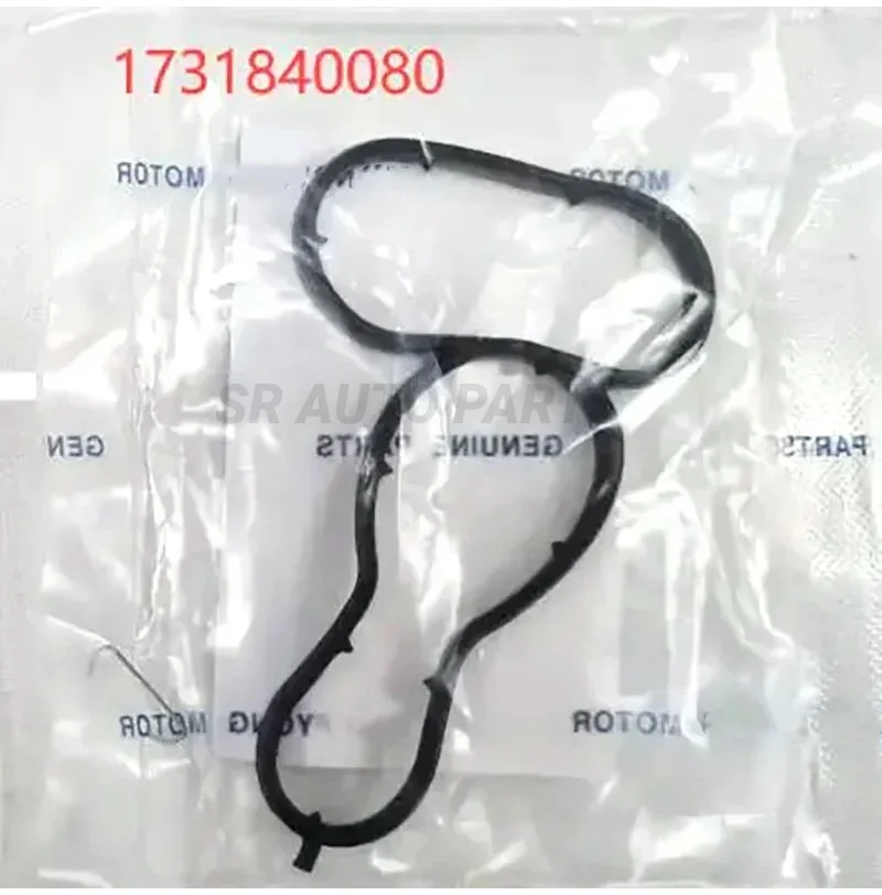 Genuine Coolant & Oil Gasket for Ssangyong TIVOLI 2015~19 G16DF #1731840085+ 1731840080