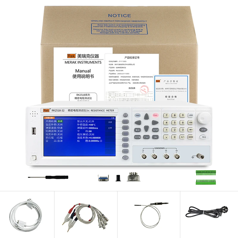 Rek RK2518-32 Multi-channel Precision Resistance Tester Testing Range 10u&Omega;-200K&Omega; Accuracy 0.05%