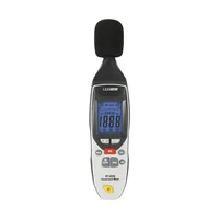 DT-855 Handheld Portable High-precision Noise Detector, Sound Level Meter, Sound Volume Decibel Test Recorder 1