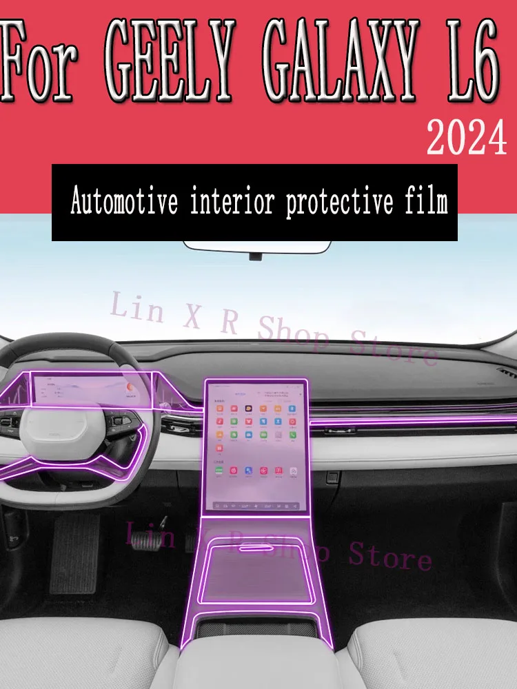 

For GEELY GALAXY L6 2024 Gearbox Panel Navigation Automotive Interior Screen Protective Film TPU Anti-Scratch Sticker