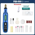 PSD-018-1-group1