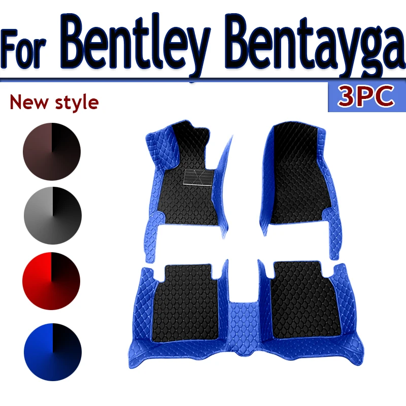 

Car Floor Mats For Bentley Bentayga Four Seats 2016 2017 Custom Auto Foot Pads Automobile Carpet Cover Interior Accessories