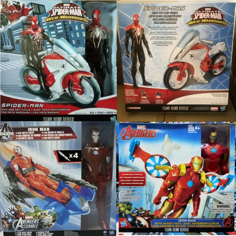 30cm Marvel The Amazing Spider-man Spiderman Motorcycle Flying