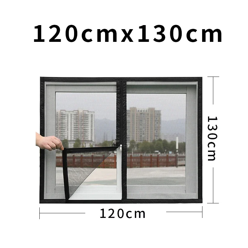 w120cm x 130cm