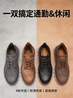 Chaussures pour hommes d'affaires, légères et tendance, série 553 6