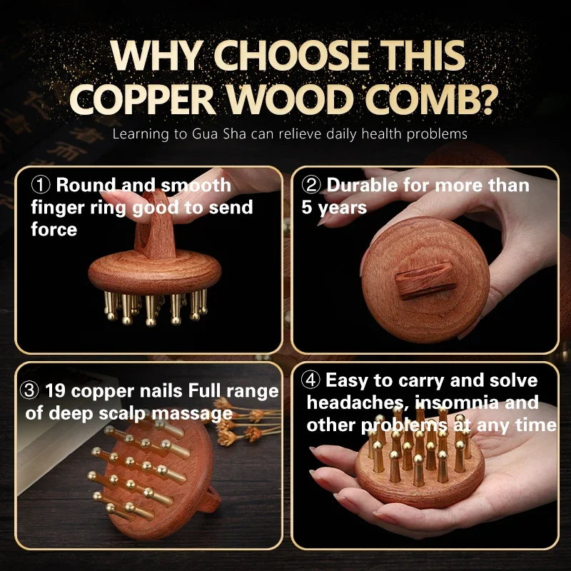 Рисунок 3 - Массажная расческа Guasha с логотипом на заказ