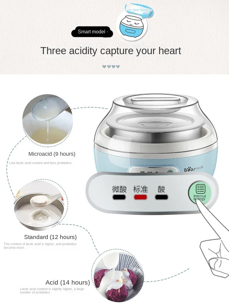 220V Bear yogurt machine, small, fully automatic, intelligent timing, multifunctional rice wine and natto fermentation pot