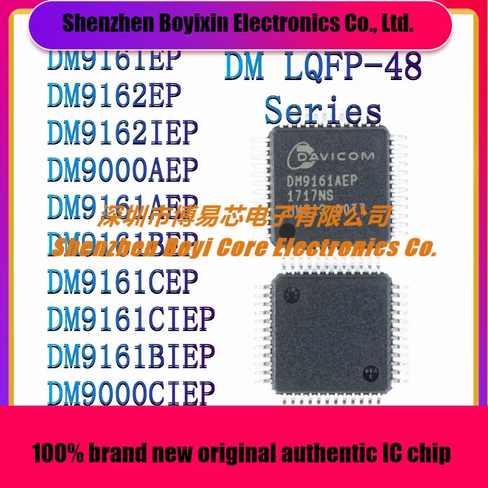 

DM9161EP DM9162EP DM9162IEP DM9000AEP DM9161AEP DM9161BEP DM9161CEP DM9161CIEP DM9161BIEP DM9000CIEP Ethernet IC chip LQFP-48