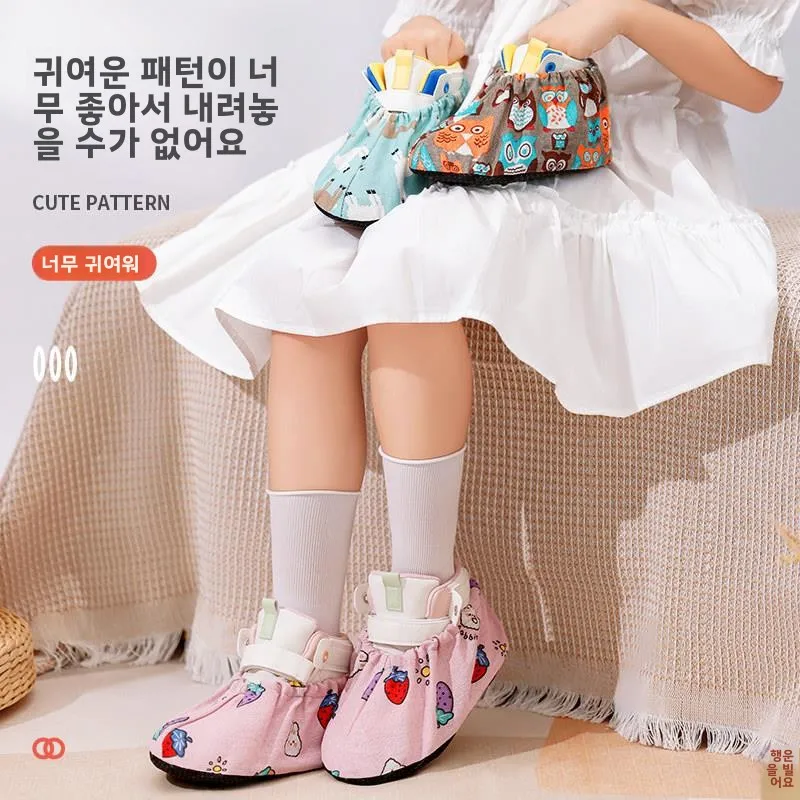 실내용 세탁 가능 어린이용 신발 커버, 미끄럼 방지 재사용 가능 컴퓨터 교실 가정용 부드러운 소재 학생용 신발 커버