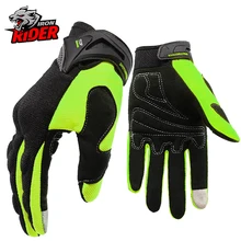 Motorcycle Glove Moto Touch Screen Breathable Powered Motorbike Racing Riding Bicycle Protective Gloves Summer Men Cycl Glove