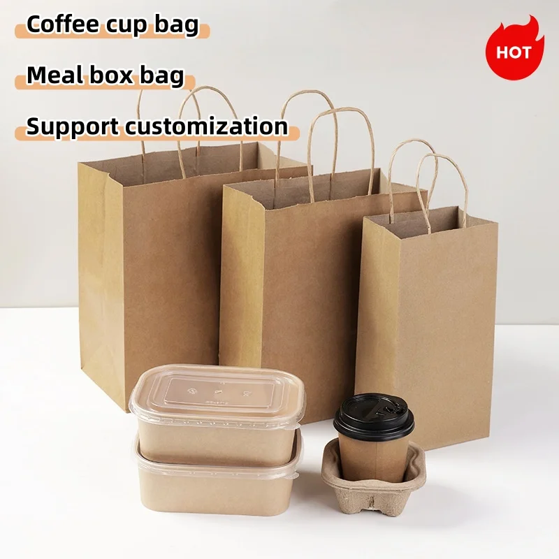 10/20PCS Brown Kraft Paper Handle Bag Takeaway Bag Coffee Milk Tea Meal ...