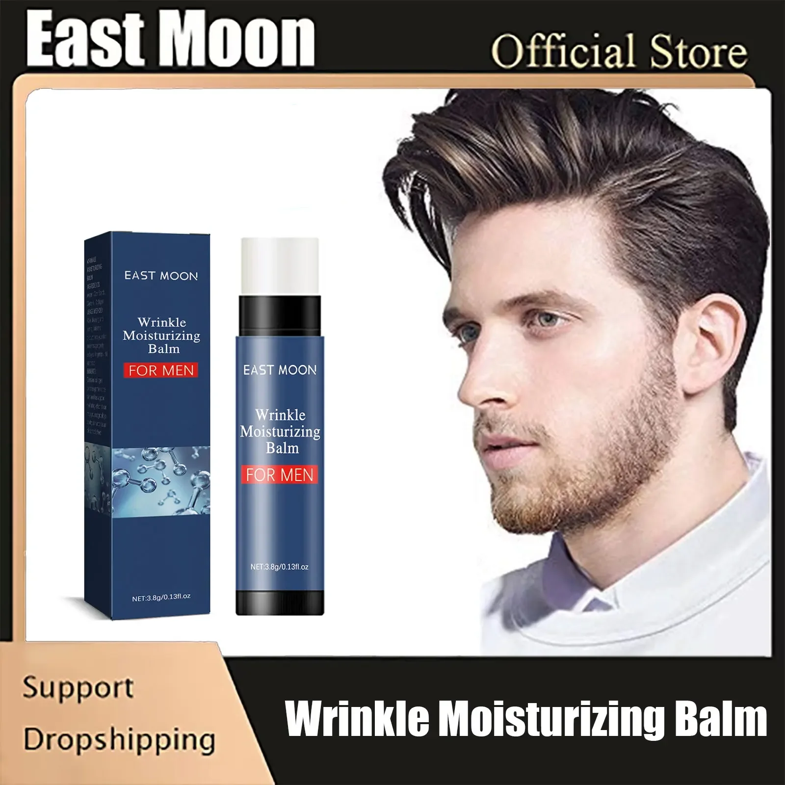 Wrinkle Moisturizing Balm Hydrating Bounce Firming Lifting Fade Fine Line Brightening Dull Skin Eye Bags Puffy Removal Eye Balm