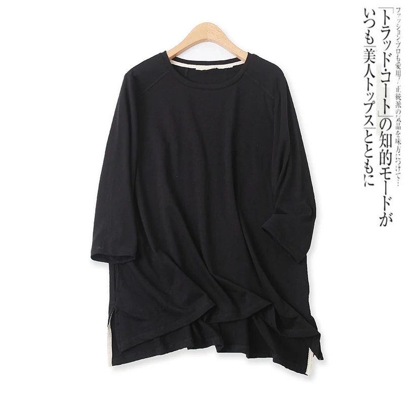 

Oversized Thin Sweater Spring Casual Round Neck Loose Split 7/4 Sleeve T-shirt 15019