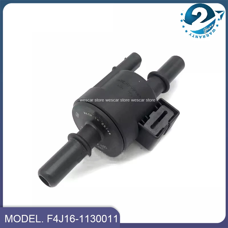 Original Carbon Canister Solenoid Valve F4J161130011 For Arrizo 5/6