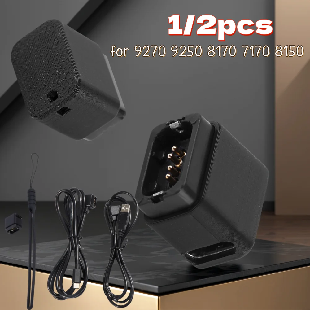 1/2PCS 12-Speed Di2 Battery Charger Adapter With Lanyard Electric Bicycle Adapter Type-C /USB for 105 UT DA 7170 8150 8170 9250