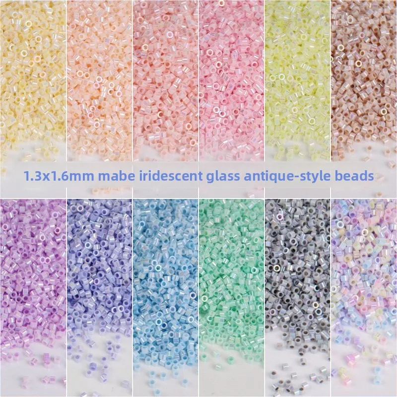 1.6mm 마페이 컬러 앤틱 동구슬 크림색 유리 쌀알 구슬 수공예 균일한 크기 D..