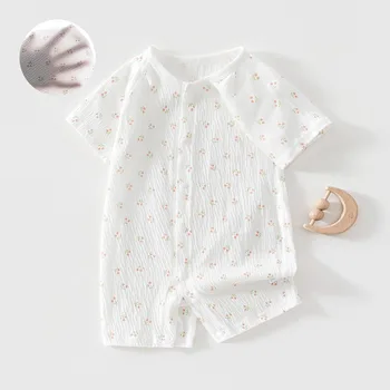 2026 Summer Newborn Baby Clothing Thin Combed Cotton Female Baby Pajamas 0-18 Months Male Baby Short Sleeve Jumpsuit