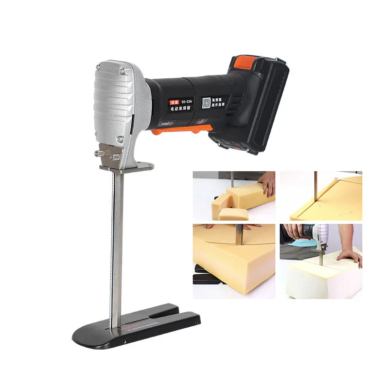 

Handheld Foam Rubber Sponge Cutting Saw Electric Sponge Cutting Machine with Saw Blade KD-03A/D