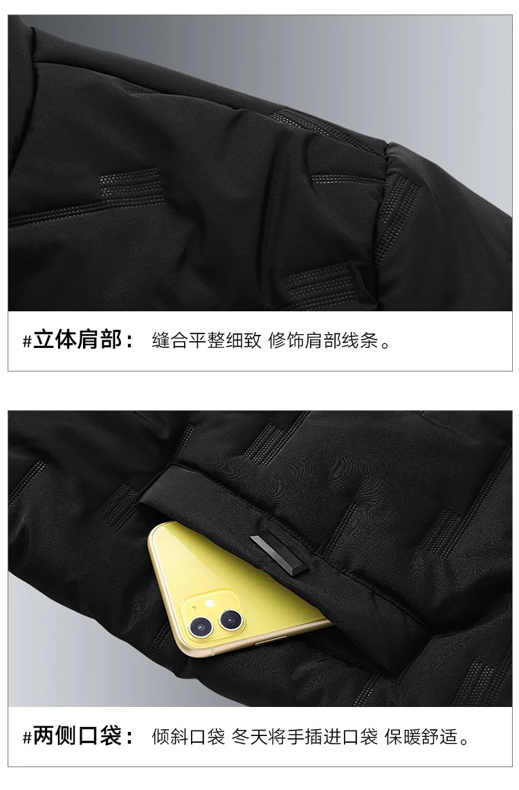 Description Picture 4 of item2023 Winter Keep Warm Fishing Jacket Plus Velvet Windproof Pants Waterproof Outdoor Jacket Fishing Trousers Hiking Cycling Coat