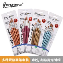 

watercolor hook line pen nylon wool acrylic oil brush 6 art painting pen set acrylic brush watercolor brush painting supplies