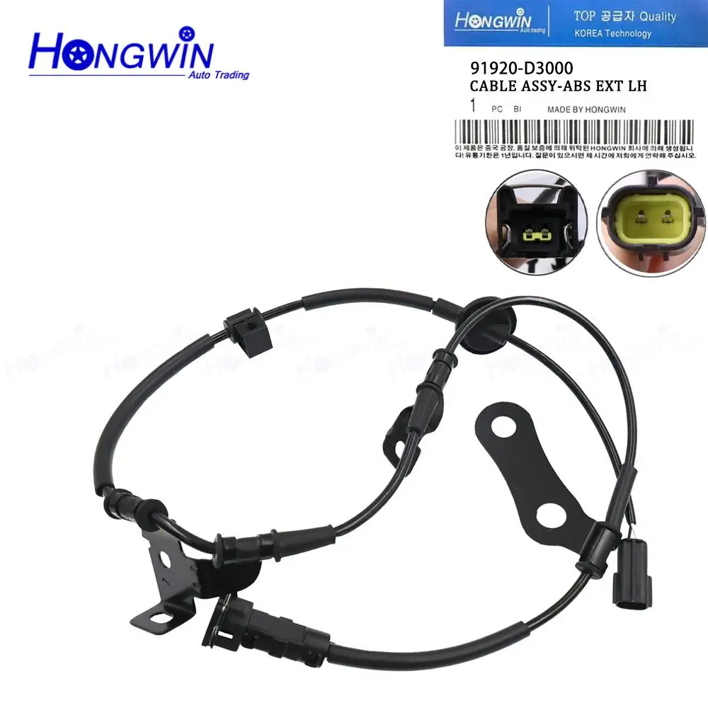 Cable Assembly ABS Ext Right Left Sensor 91921-D3000 91920-D3000 For Hyundai Tucson W/O AWD Eco-L4 1.6L 2.0L