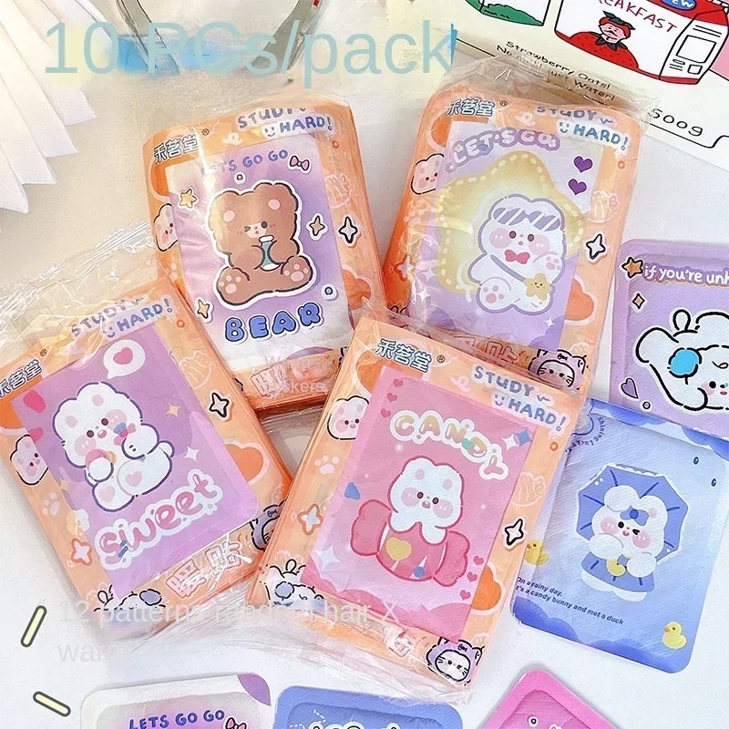 Heating Pad Argy Wormwood Heating Pad Stickers Uterus Warming Plaster Warming Stickers Warm Feet Warm Stickers Warming Paste