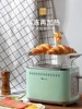 Bear Toaster Household Multifunctional Breakfast Machine Small Toaster Hot Press Fully Automatic Toaster 220V 3