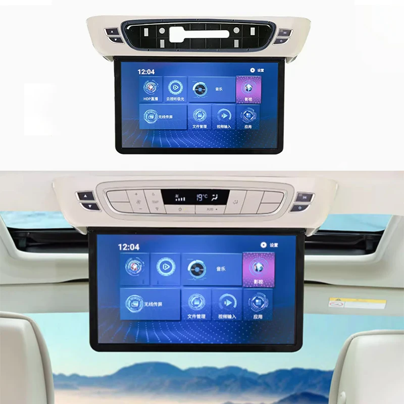 

Fit for Buick GL8 653T 28T Avenir 2017-2020 Special Electric Version Ceiling Screen TV Car Rear Entertainment Display Screen